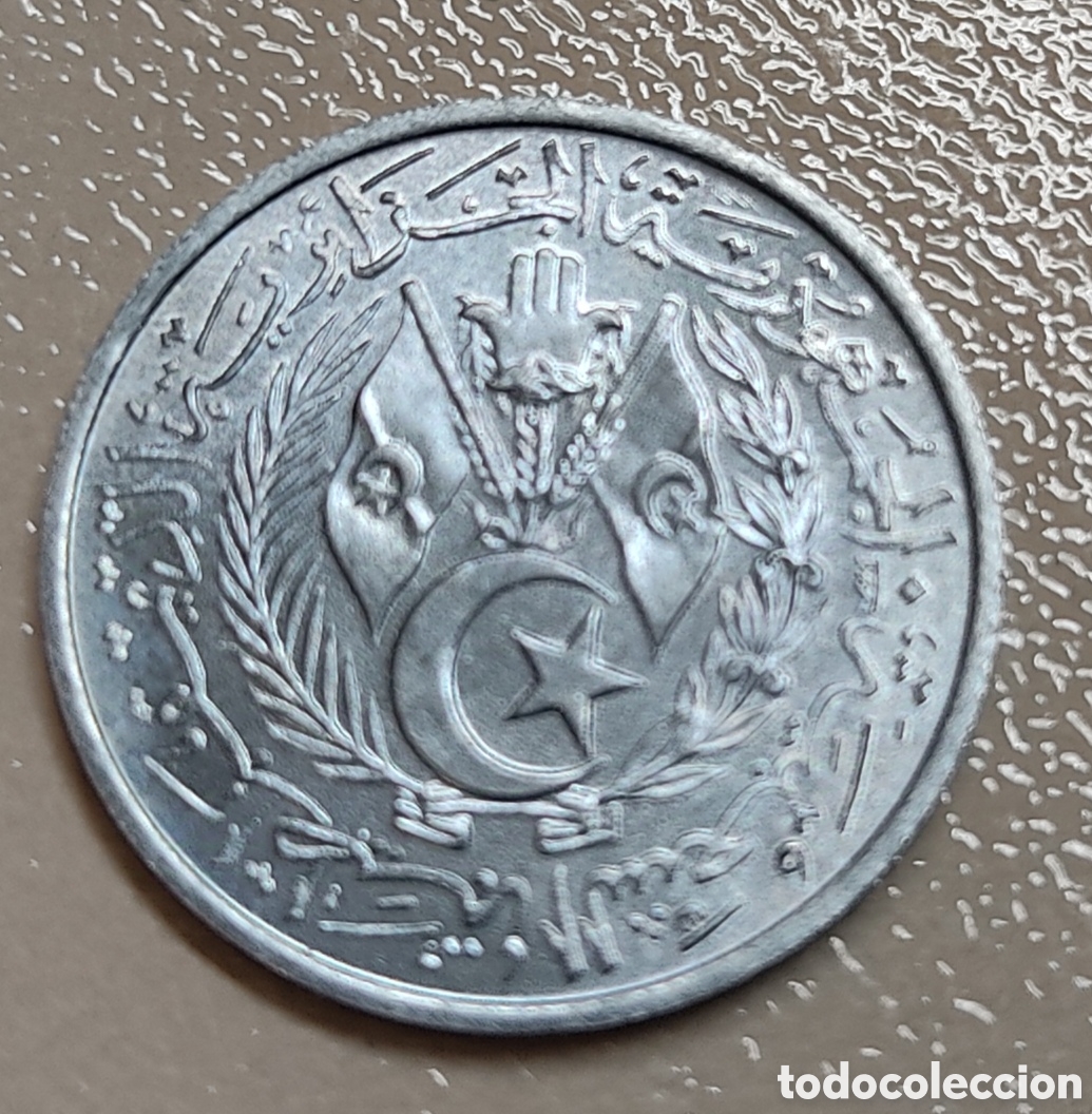 Monedas antiguas de &Aacute;frica: Argelia 2 santimat 1964 sin circular - Foto 1