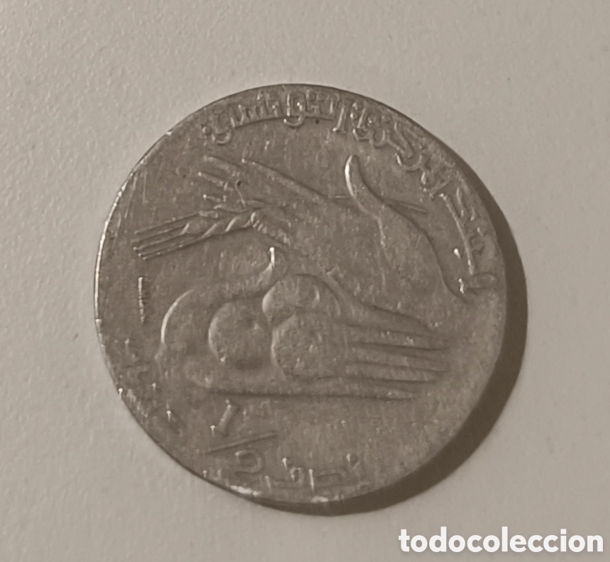 Monedas antiguas de &Aacute;frica: Moneda tunecina 1997 - Foto 2