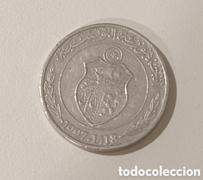 Monedas antiguas de &Aacute;frica: Moneda tunecina 1997 - Foto 1