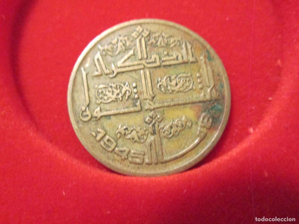 Monedas antiguas de &Aacute;frica: 50 centimos 1945 ARGELIA - Foto 1