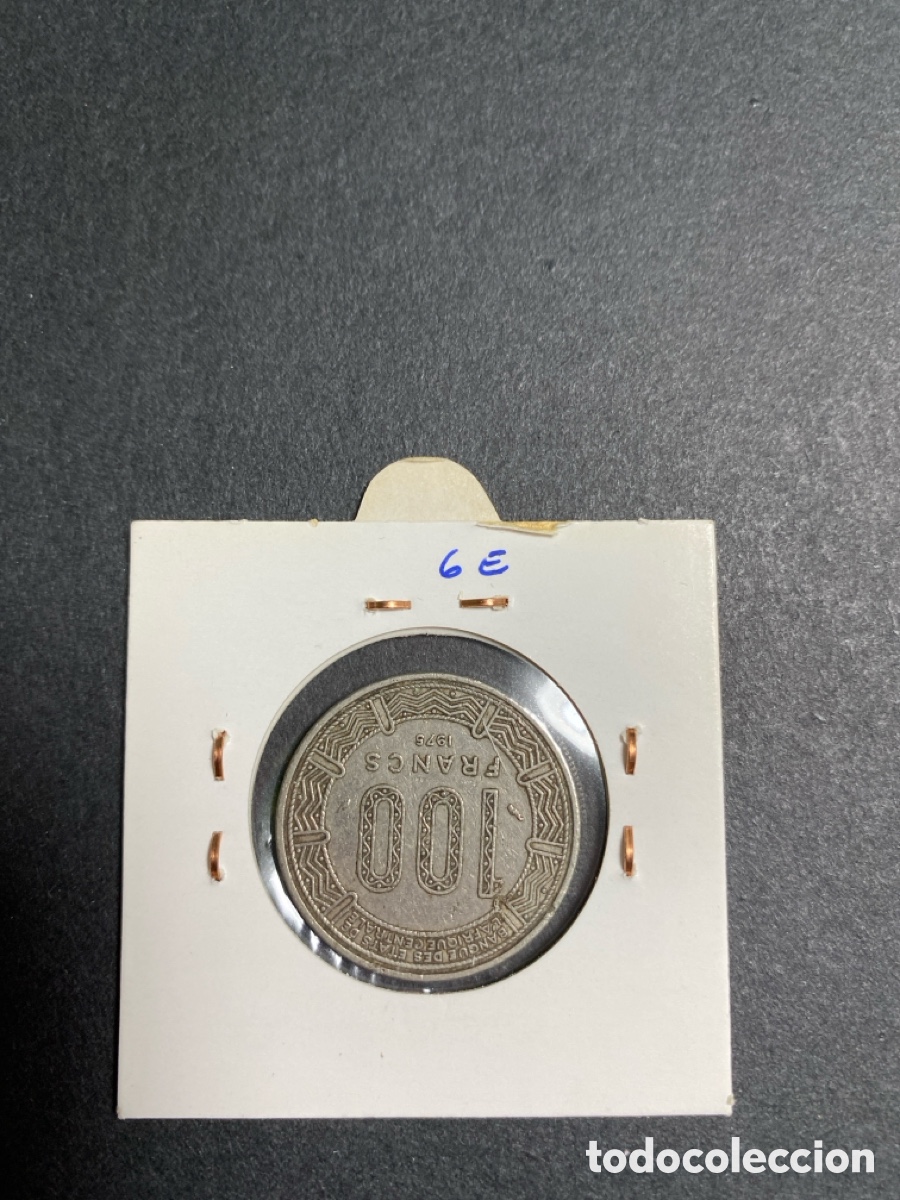 Monedas antiguas de &Aacute;frica: Moneda de Africa Central - Foto 2