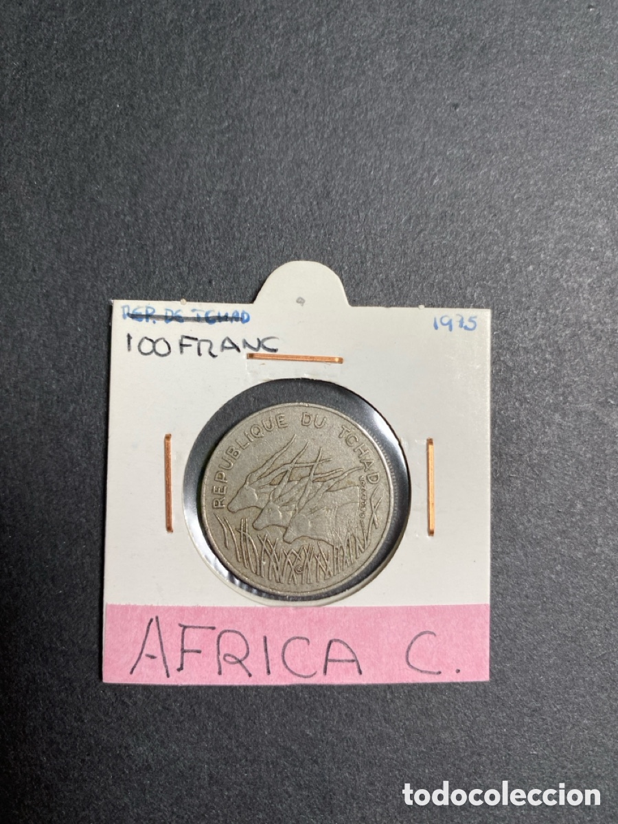 Monedas antiguas de &Aacute;frica: Moneda de Africa Central - Foto 1
