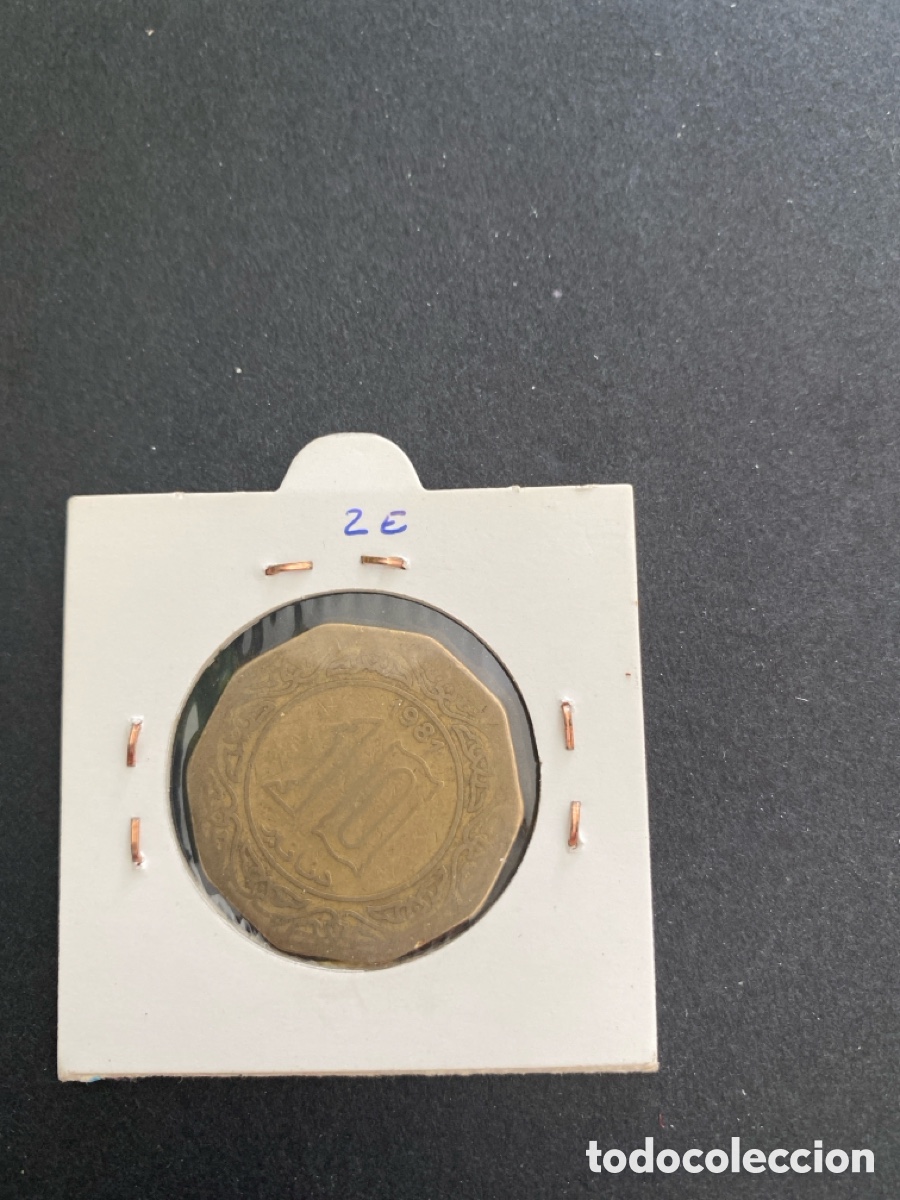 Monedas antiguas de &Aacute;frica: Moneda de Argelia 10 dinars - Foto 2
