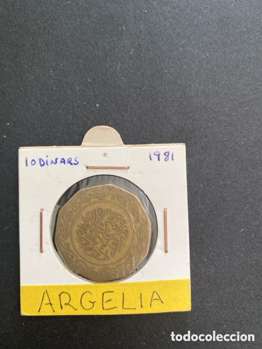 Monedas antiguas de &Aacute;frica: Moneda de Argelia 10 dinars - Foto 1