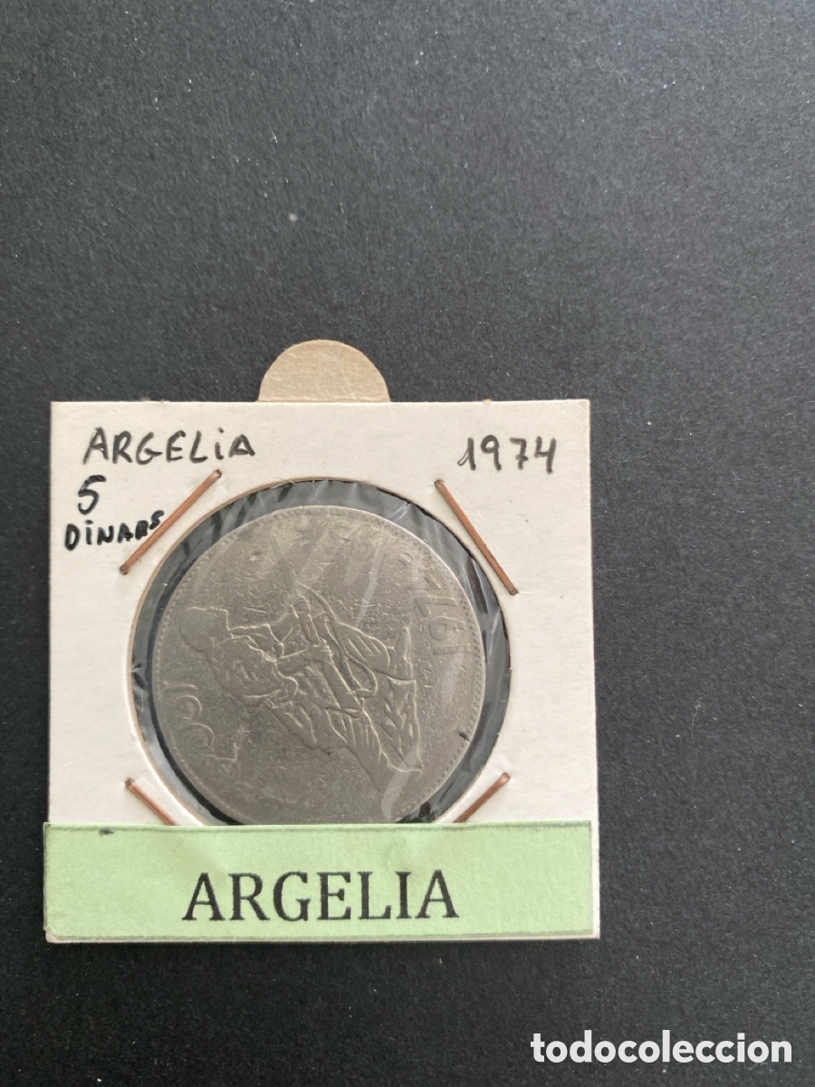Monedas antiguas de &Aacute;frica: Moneda de Argelia 5 dinars - Foto 1