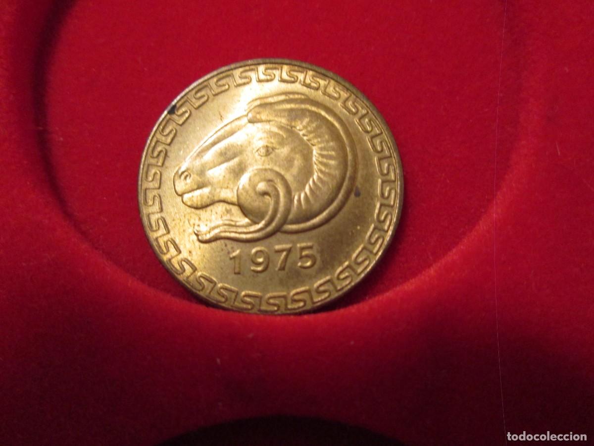 Monedas antiguas de &Aacute;frica: 20 CENTMOS 1975 ARGELIA - Foto 3