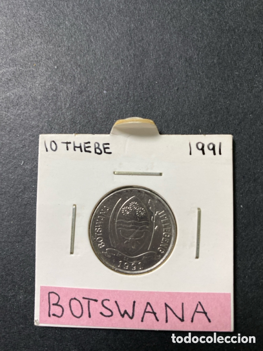 Monedas antiguas de &Aacute;frica: Moneda de Botswana 10 thebe - Foto 1