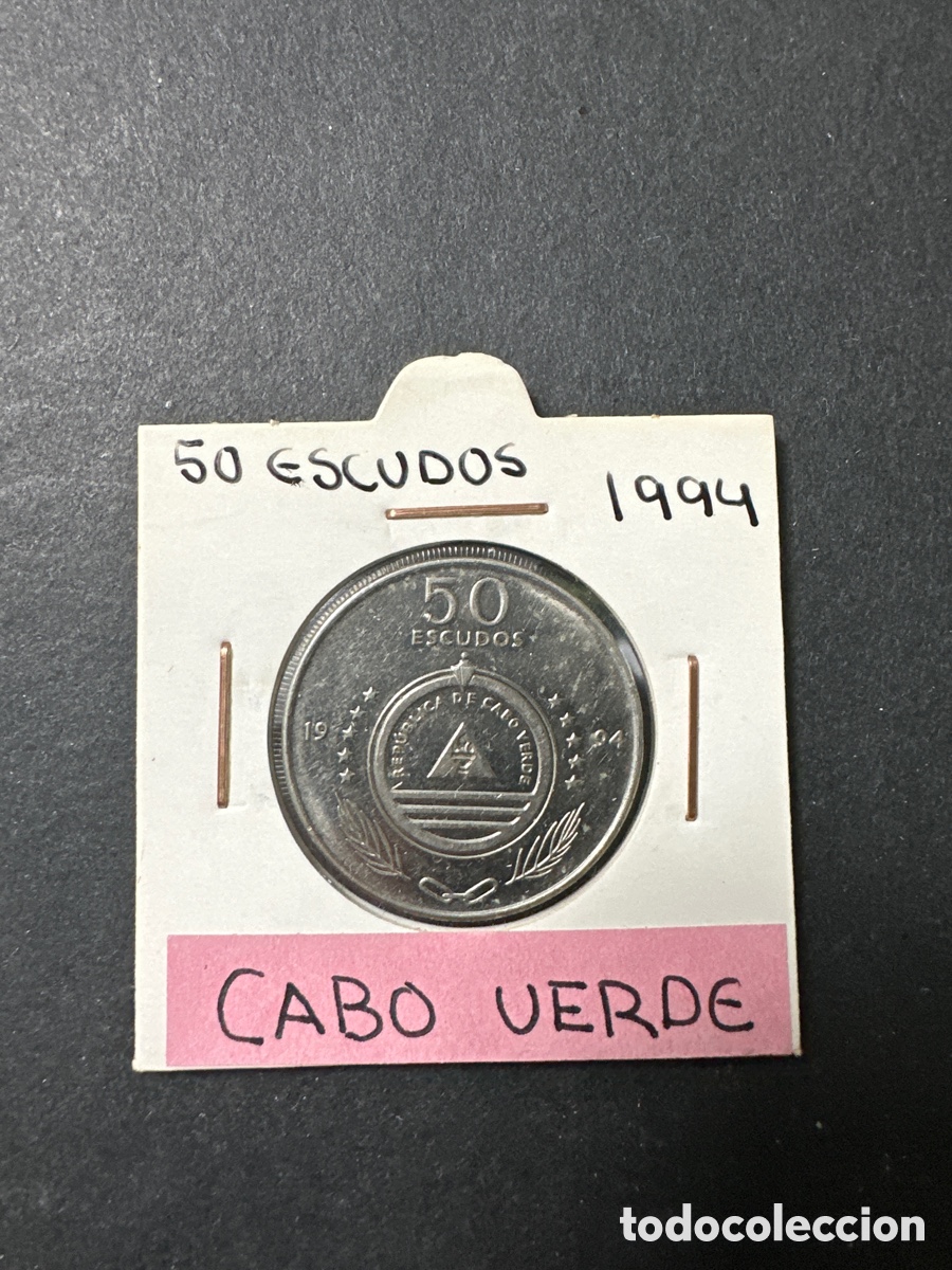Monedas antiguas de &Aacute;frica: Moneda de Cabo Verde - Foto 1