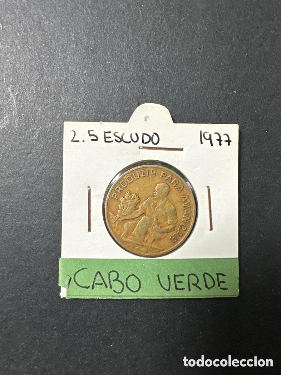 Monedas antiguas de &Aacute;frica: Moneda de Cabo Verde - Foto 1