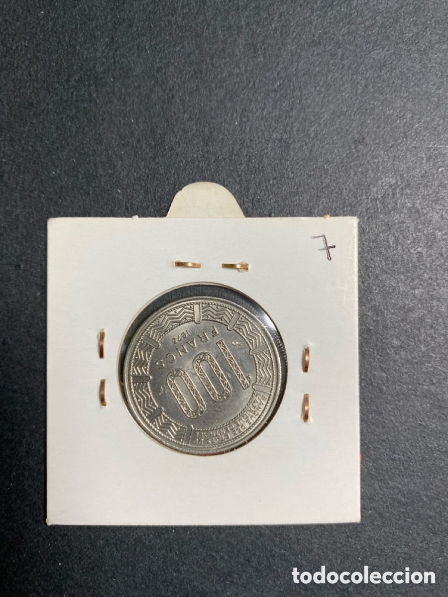Monedas antiguas de &Aacute;frica: Moneda de Camer&uacute;n 100 francs - Foto 2