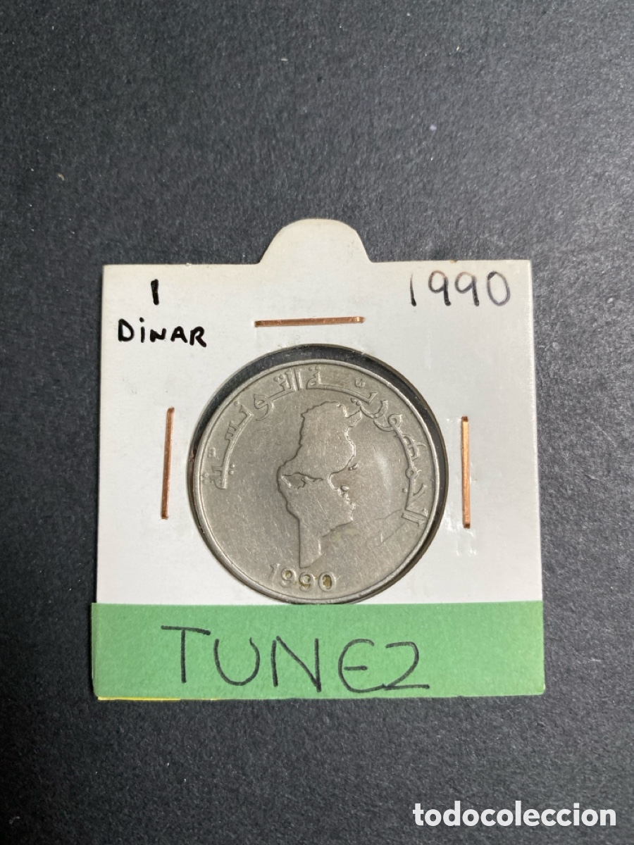 Monedas antiguas de &Aacute;frica: Moneda de T&uacute;nez 1 dinar - Foto 1