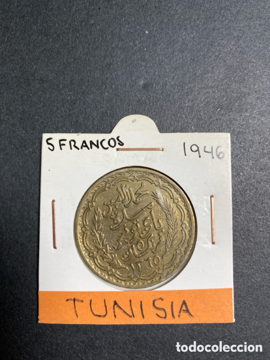 Monedas antiguas de &Aacute;frica: Moneda de Tunisia 5 francos - Foto 1