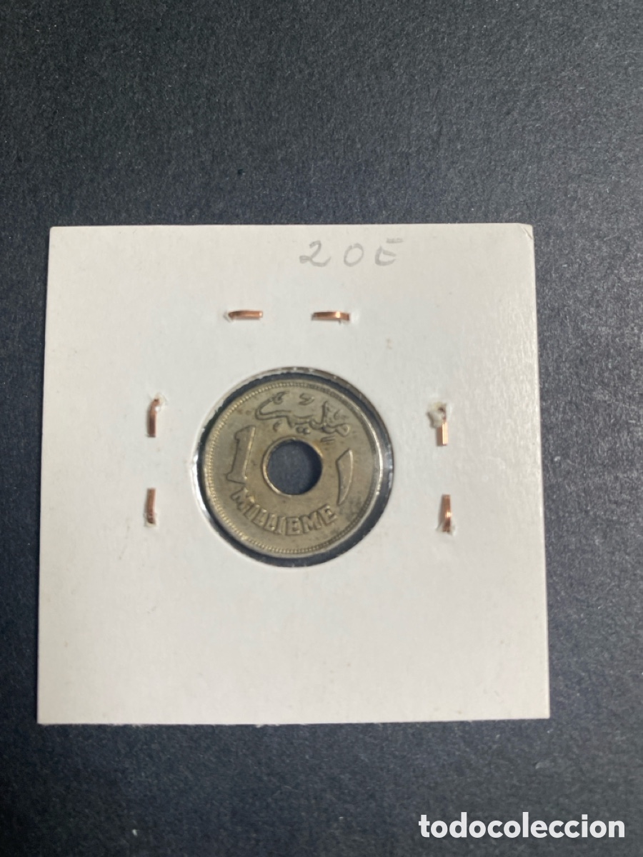 Monedas antiguas de &Aacute;frica: Moneda de Egipto 1 milieme - Foto 2