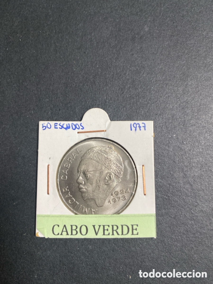 Monedas antiguas de &Aacute;frica: Moneda de Cabo Verde - Foto 1