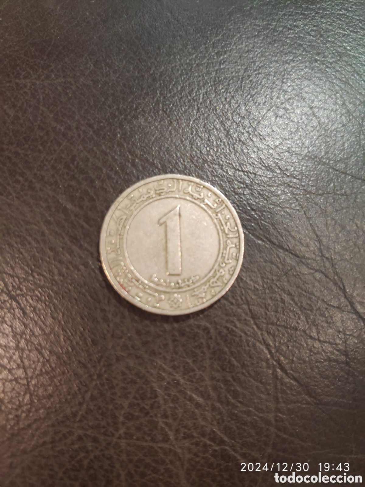 Monedas antiguas de &Aacute;frica: Moneda Argelia 1 dinar - Foto 2
