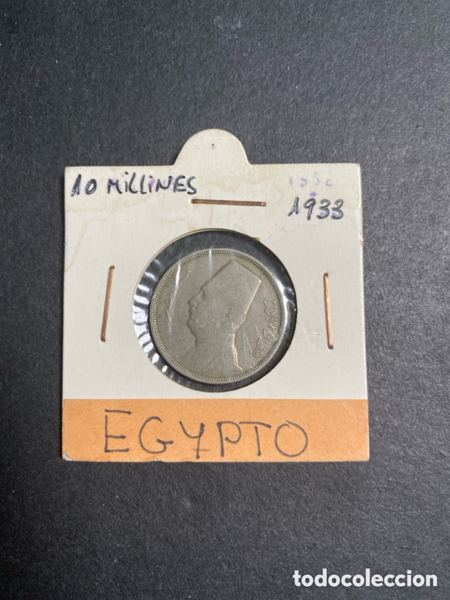 Monedas antiguas de &Aacute;frica: Moneda de Egipto 10 millones - Foto 1
