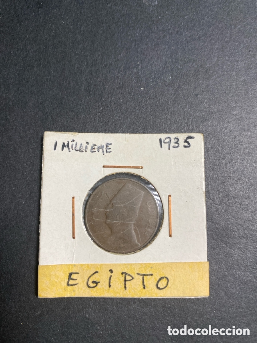 Monedas antiguas de &Aacute;frica: Moneda de Egipto 1 millines - Foto 1