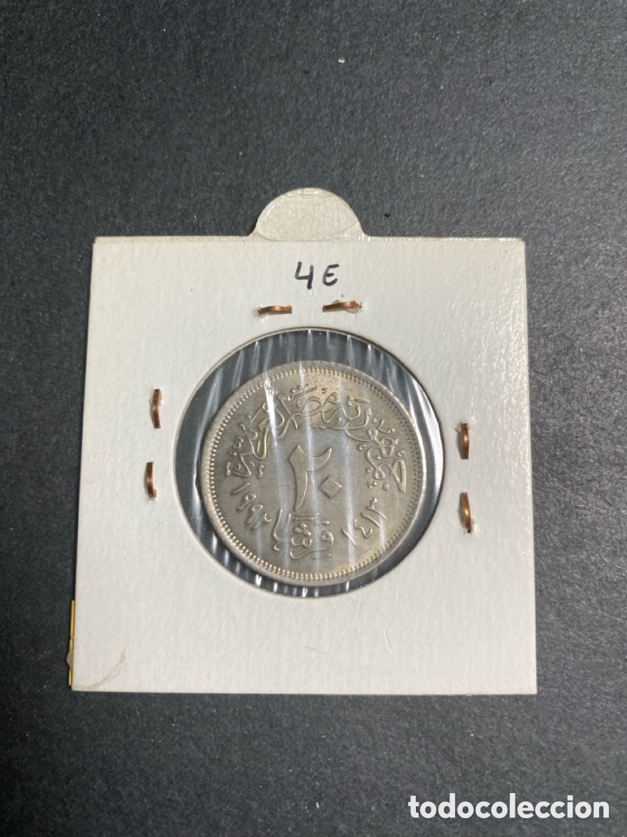 Monedas antiguas de &Aacute;frica: Moneda de Egipto 20 piastras - Foto 2