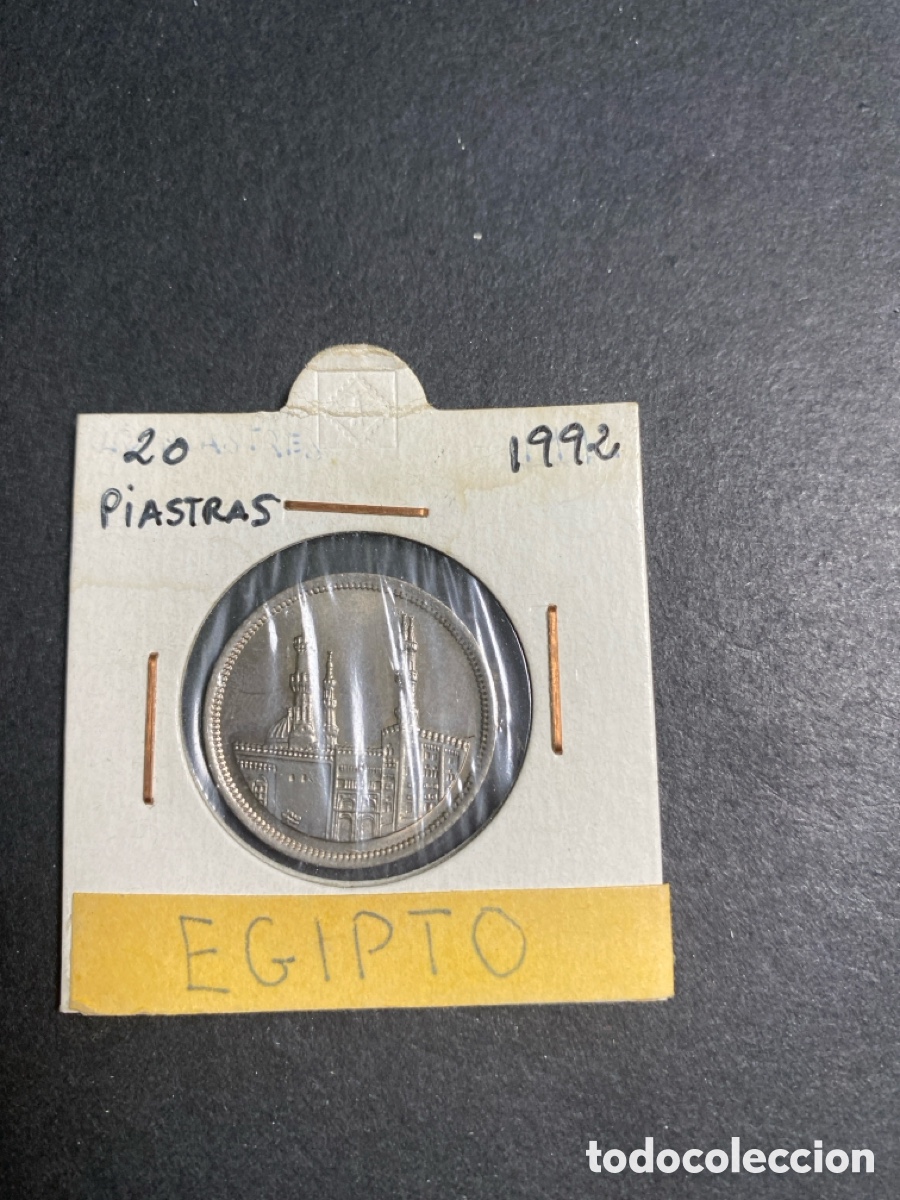 Monedas antiguas de &Aacute;frica: Moneda de Egipto 20 piastras - Foto 1