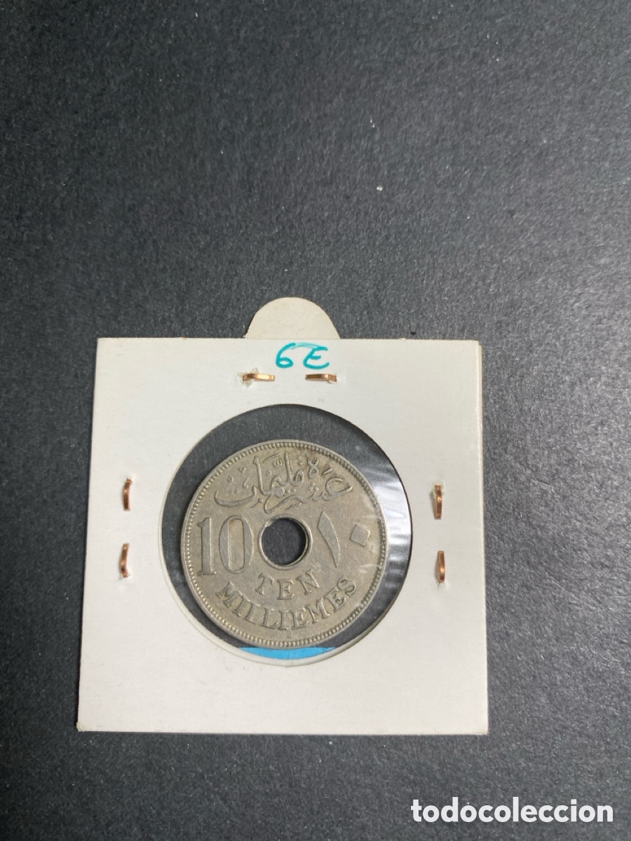 Monedas antiguas de &Aacute;frica: Moneda de Egipto 10 millines - Foto 2