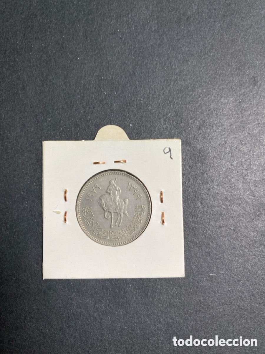 Monedas antiguas de &Aacute;frica: Moneda de Libia 100 d&iacute;rhams - Foto 2