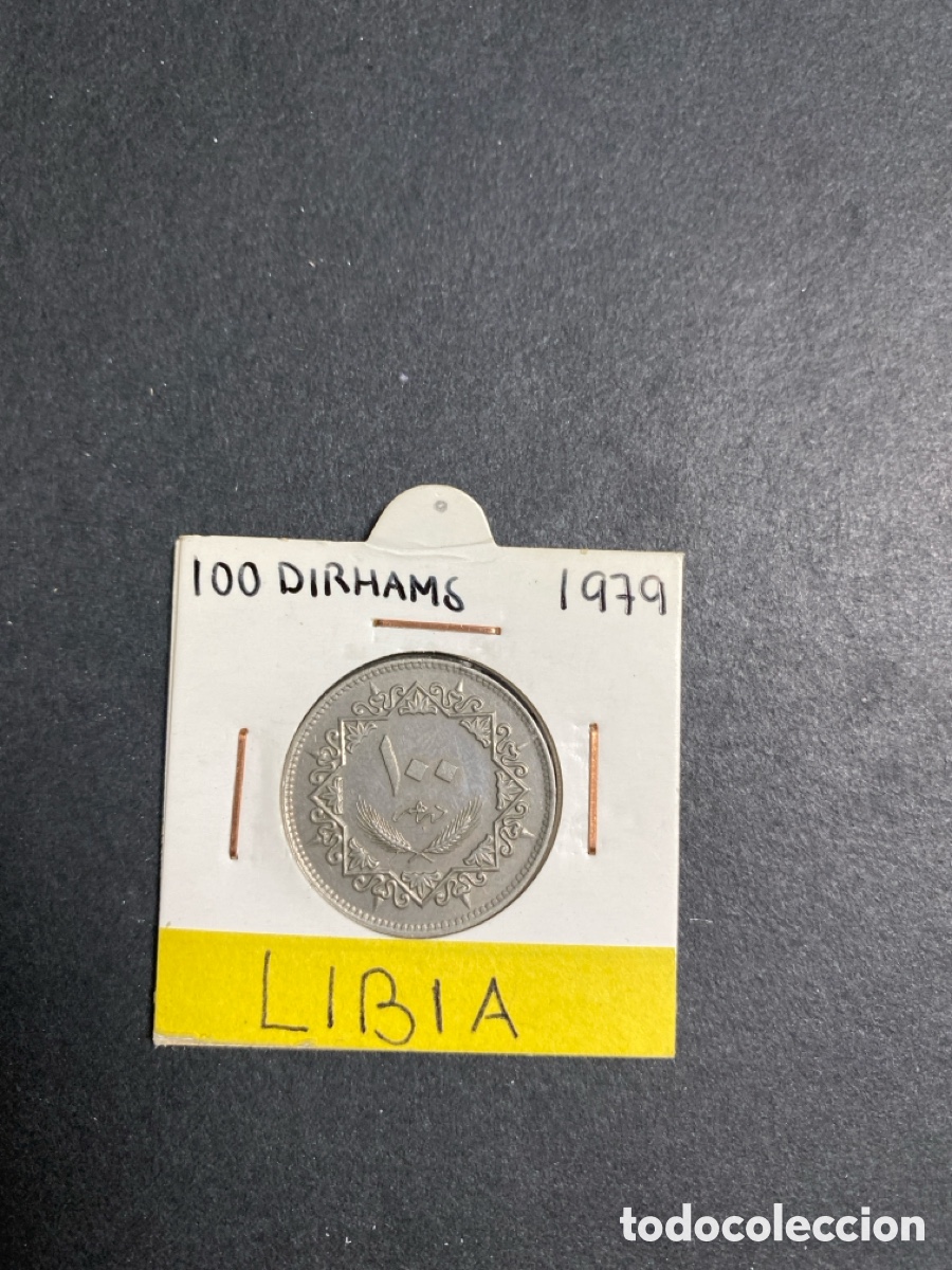 Monedas antiguas de &Aacute;frica: Moneda de Libia 100 d&iacute;rhams - Foto 1