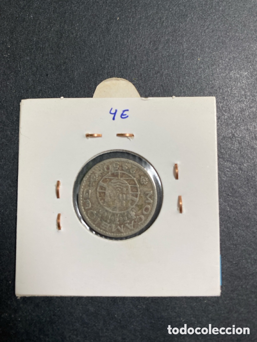 Monedas antiguas de &Aacute;frica: Moneda de Mozambique - Foto 2