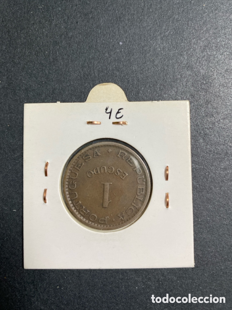 Monedas antiguas de &Aacute;frica: Moneda de Mozambique - Foto 2