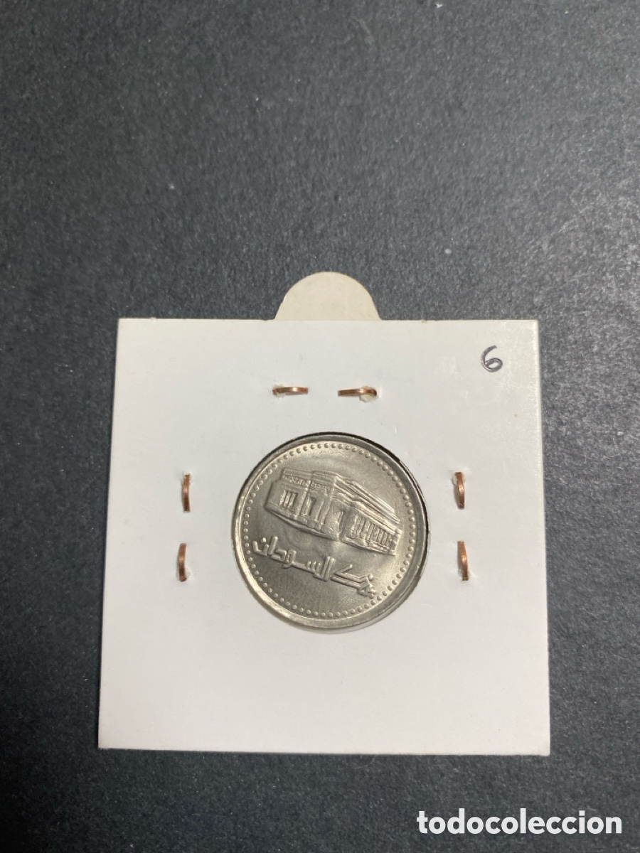Monedas antiguas de &Aacute;frica: Moneda de Sud&aacute;n 20 dinar - Foto 2
