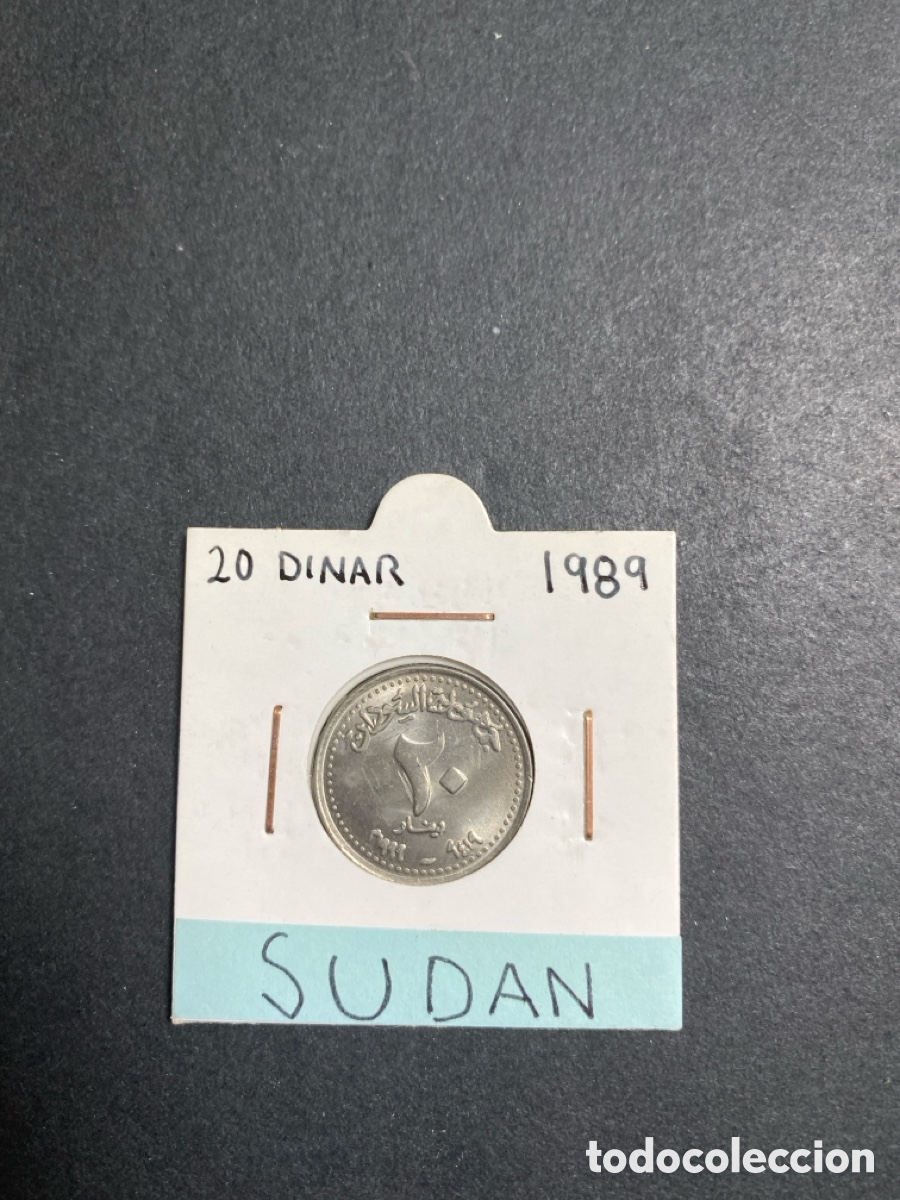 Monedas antiguas de &Aacute;frica: Moneda de Sud&aacute;n 20 dinar - Foto 1