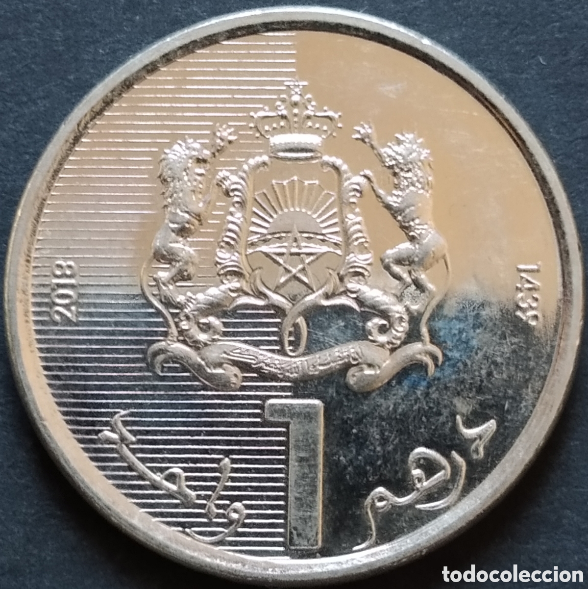 Monedas antiguas de &Aacute;frica: MONEDA - MARRUECOS 1 DIRHAM 2018 - Foto 1