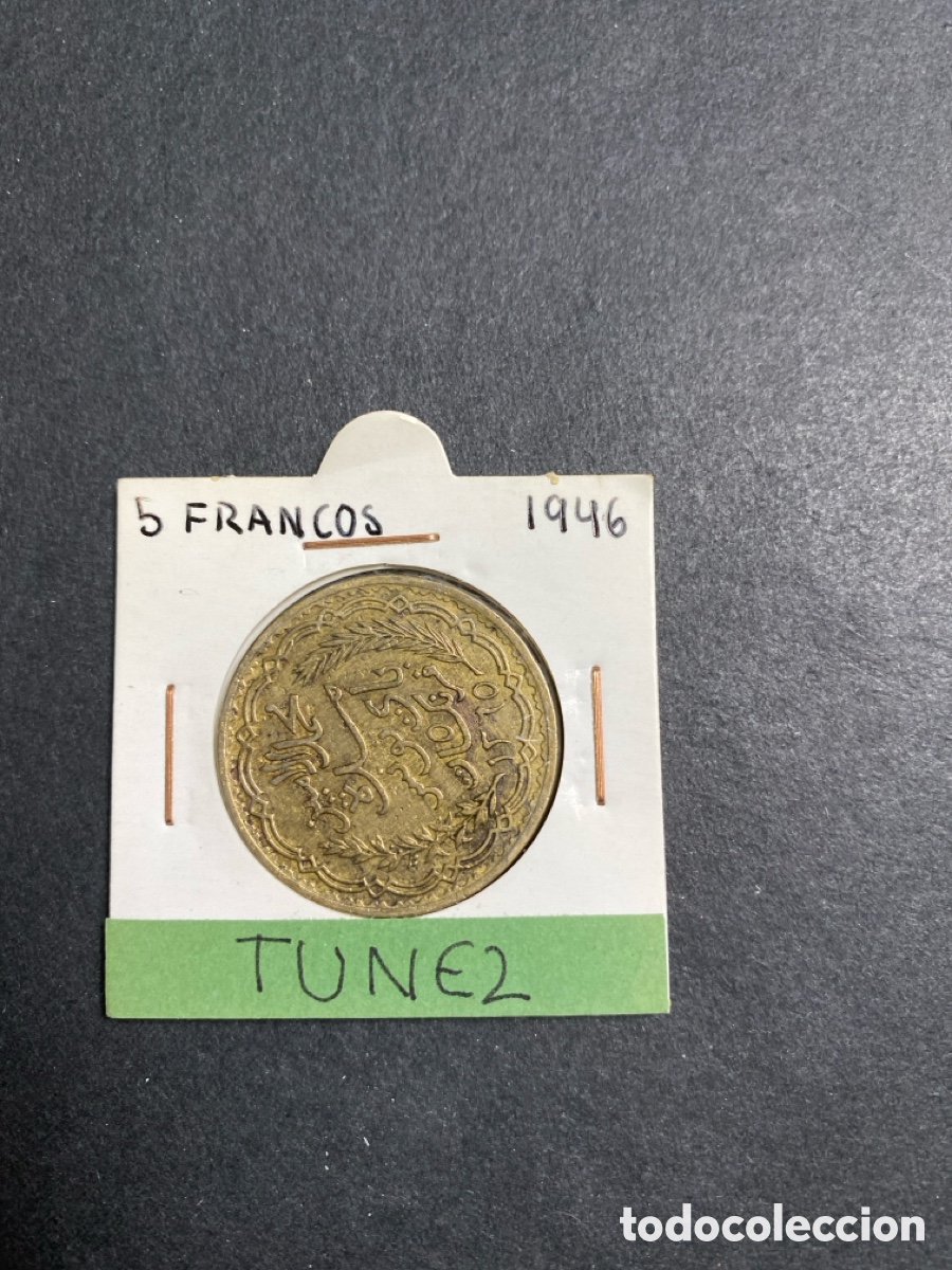 Monedas antiguas de &Aacute;frica: Moneda de T&uacute;nez 5 francos - Foto 1
