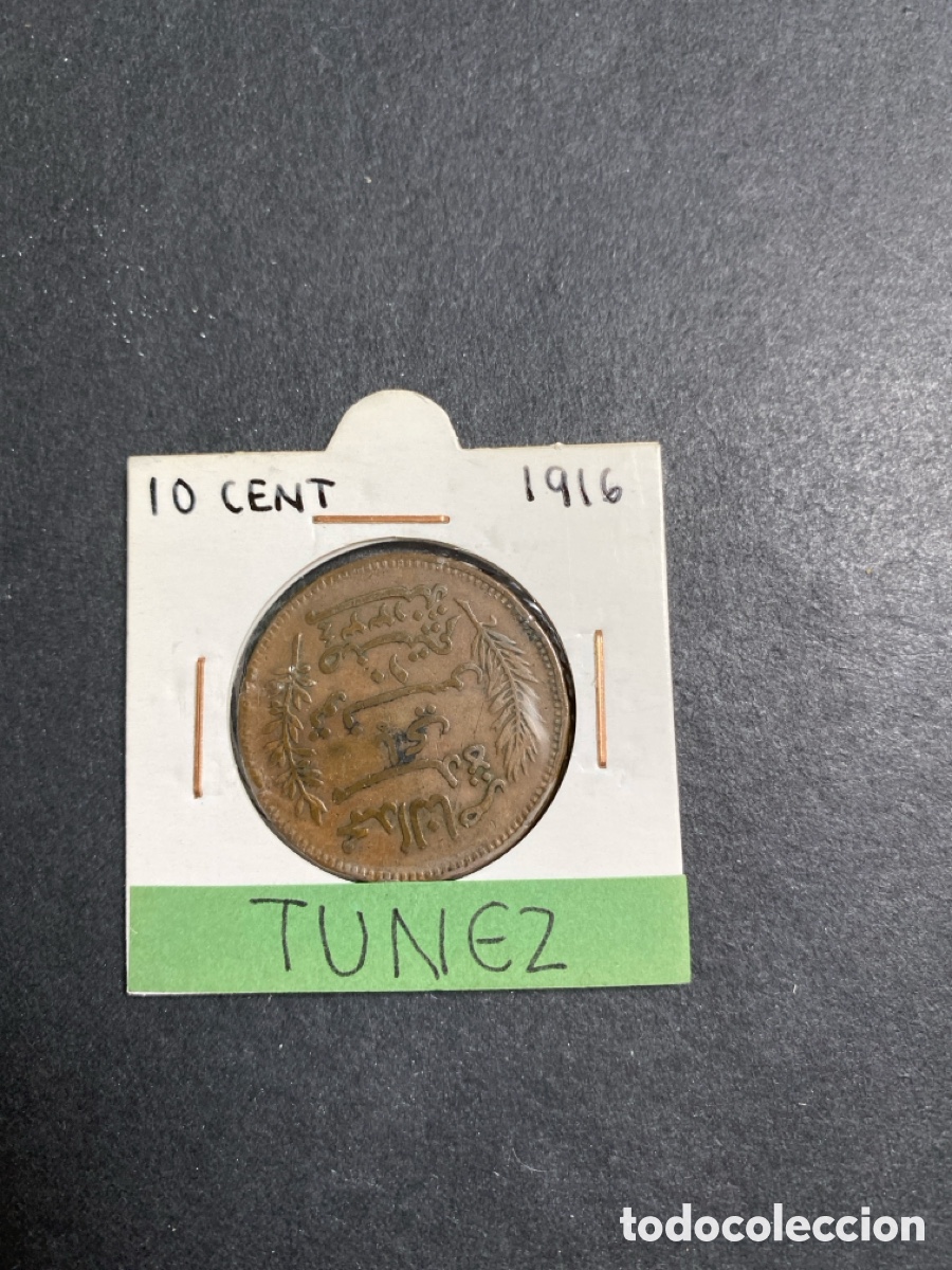Monedas antiguas de &Aacute;frica: Moneda de Tunez 10 cent - Foto 1