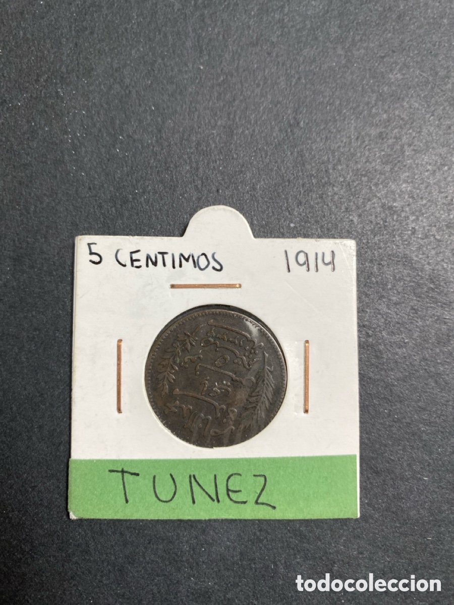Monedas antiguas de &Aacute;frica: Moneda de Tunez 5 cents - Foto 1