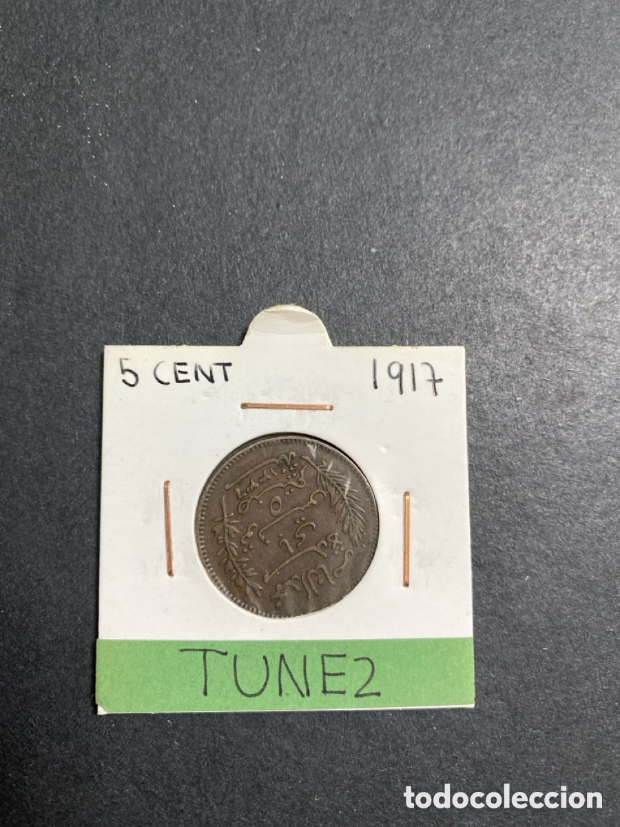 Monedas antiguas de &Aacute;frica: Moneda de Tunez 5 cent - Foto 1