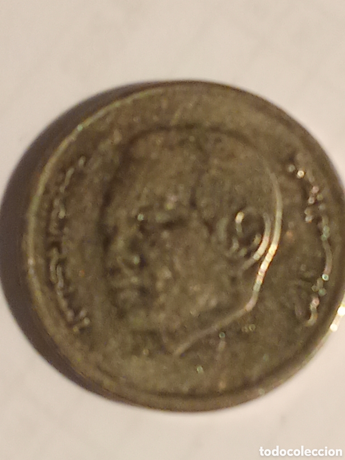 Monedas antiguas de &Aacute;frica: Moneda de MARRUECOS de 1 DIRHAM a&ntilde;o 2021 - Foto 1