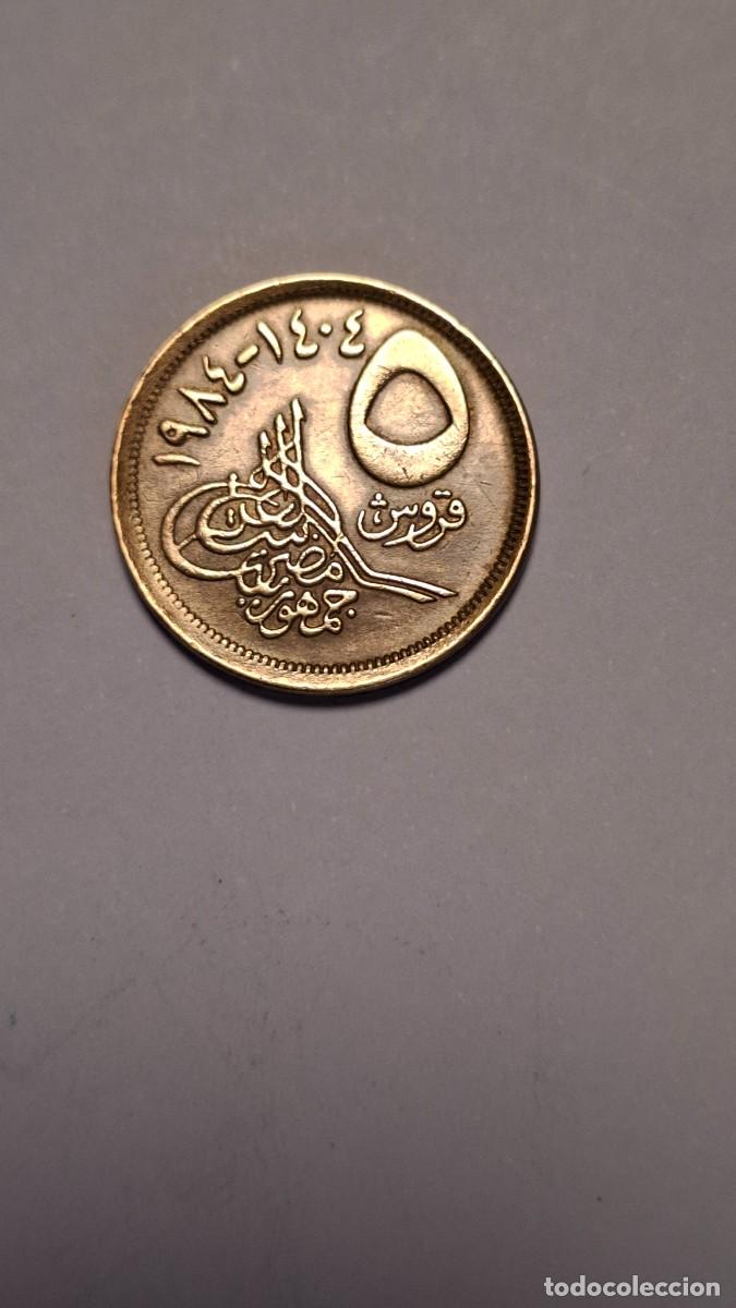 Monedas antiguas de &Aacute;frica: MONEDA DE EGIPTO DE 5 PIASTRAS DE 1984 - Foto 3