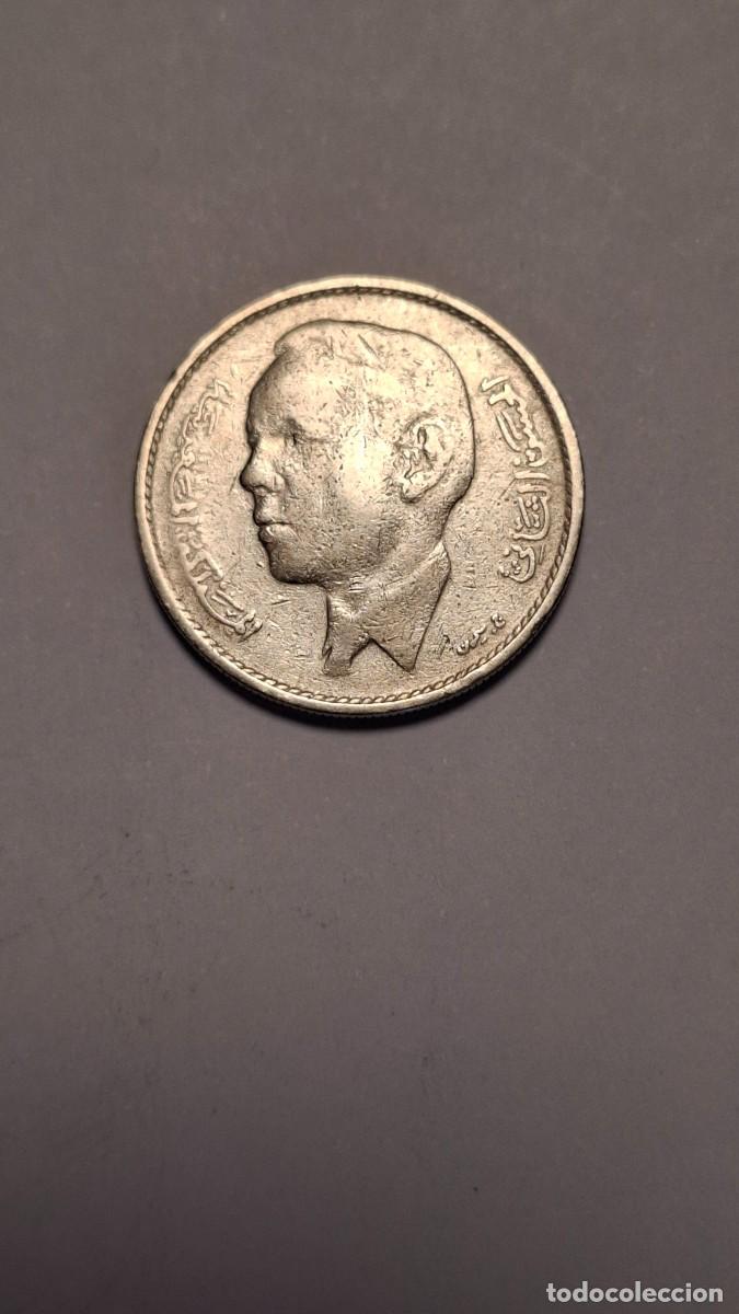Monedas antiguas de &Aacute;frica: MONEDA DE MARRUECOS DE 1 DIRHAM DE 1968 - Foto 1