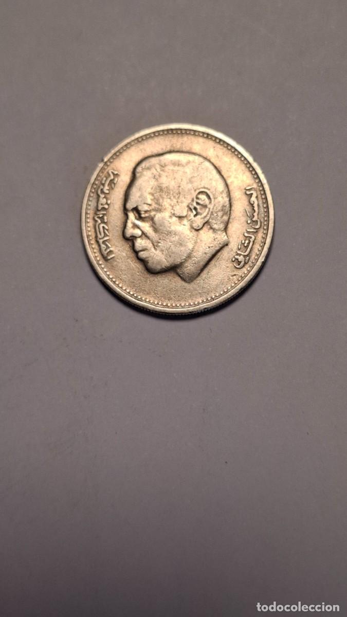 Monedas antiguas de &Aacute;frica: MONEDA DE MARRUECOS DE 1 DIRHAM DE 1987 - Foto 1