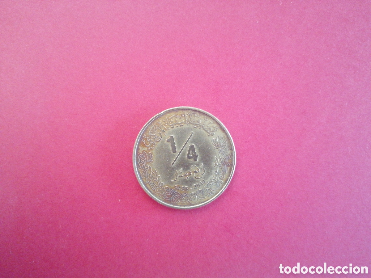 Monedas antiguas de &Aacute;frica: 1/4 dirham de Libia 2014 - Foto 2