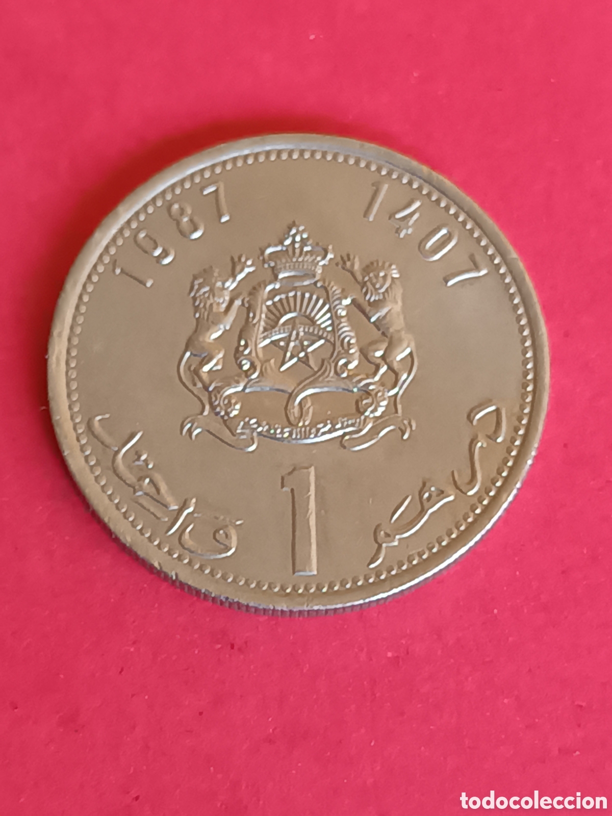 Monedas antiguas de &Aacute;frica: MARRUECOS. 1 DIRHAM DE 1987. - Foto 2