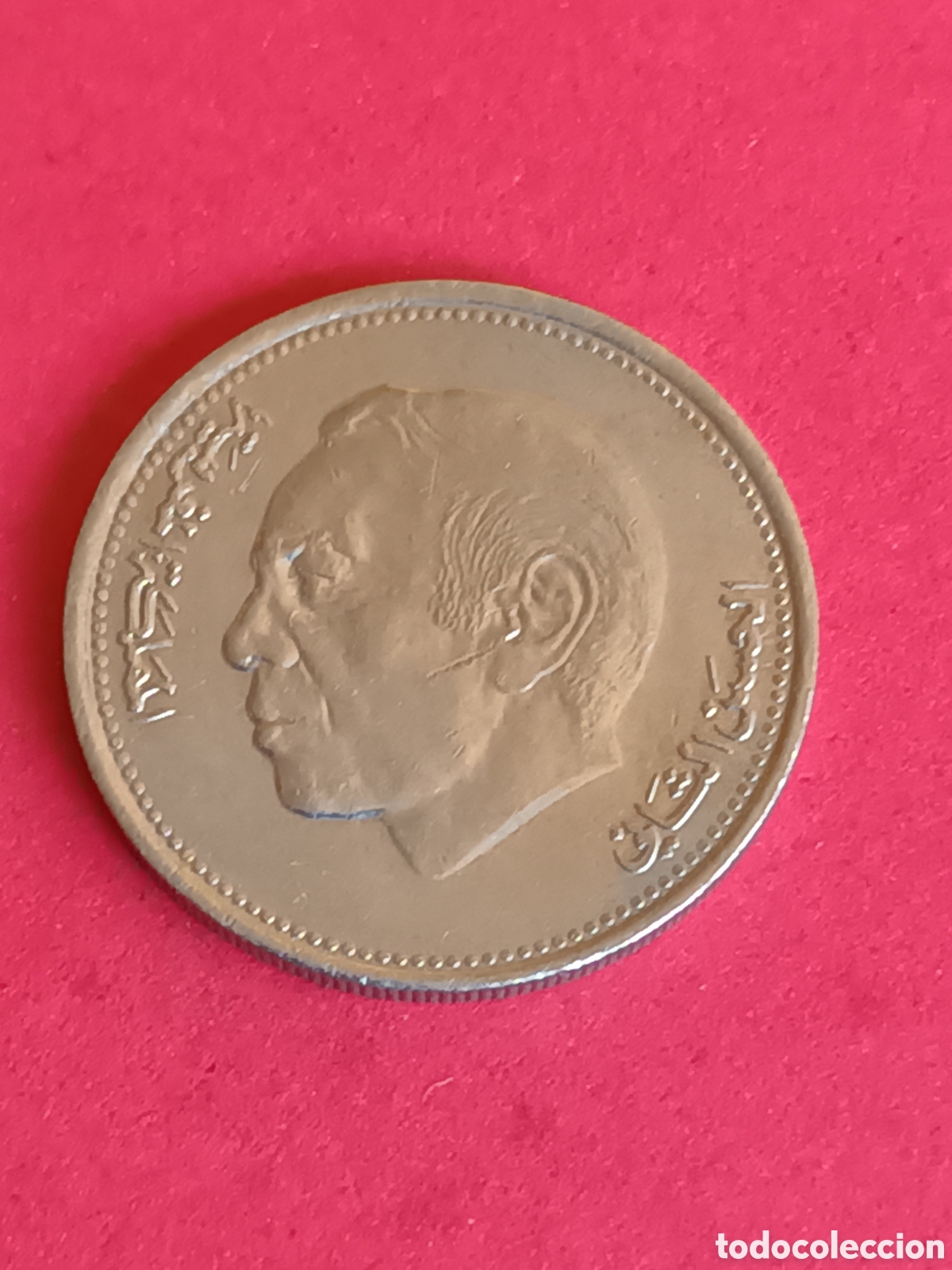 Monedas antiguas de &Aacute;frica: MARRUECOS. 1 DIRHAM DE 1987. - Foto 1