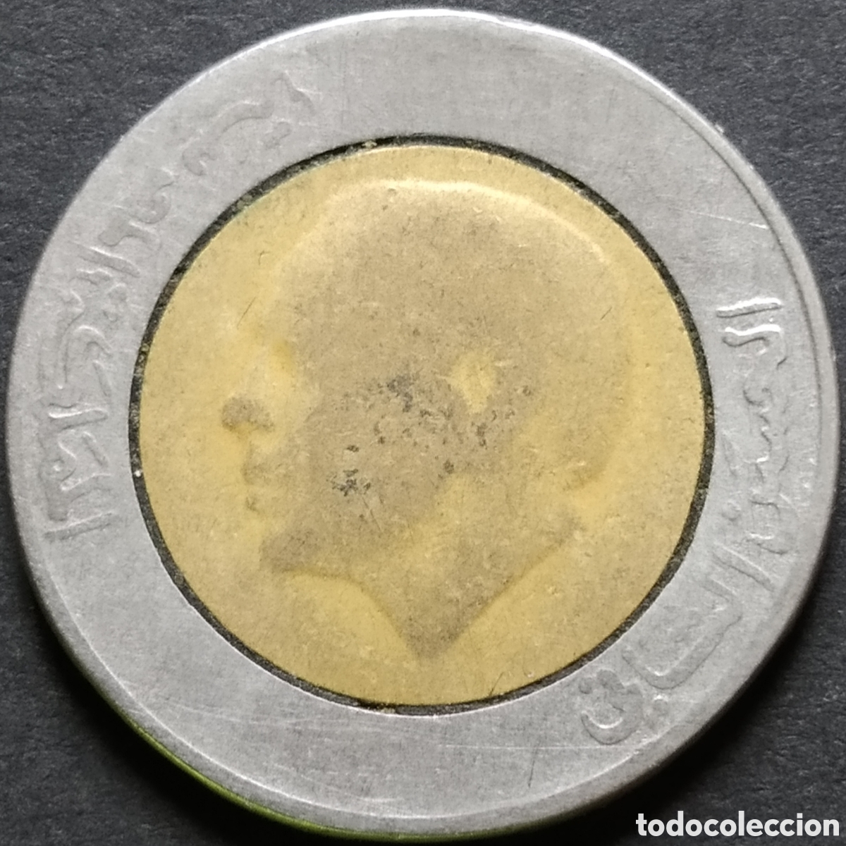 Monedas antiguas de &Aacute;frica: MONEDA - MARRUECOS 5 DIRHAMS 1987 - Foto 2