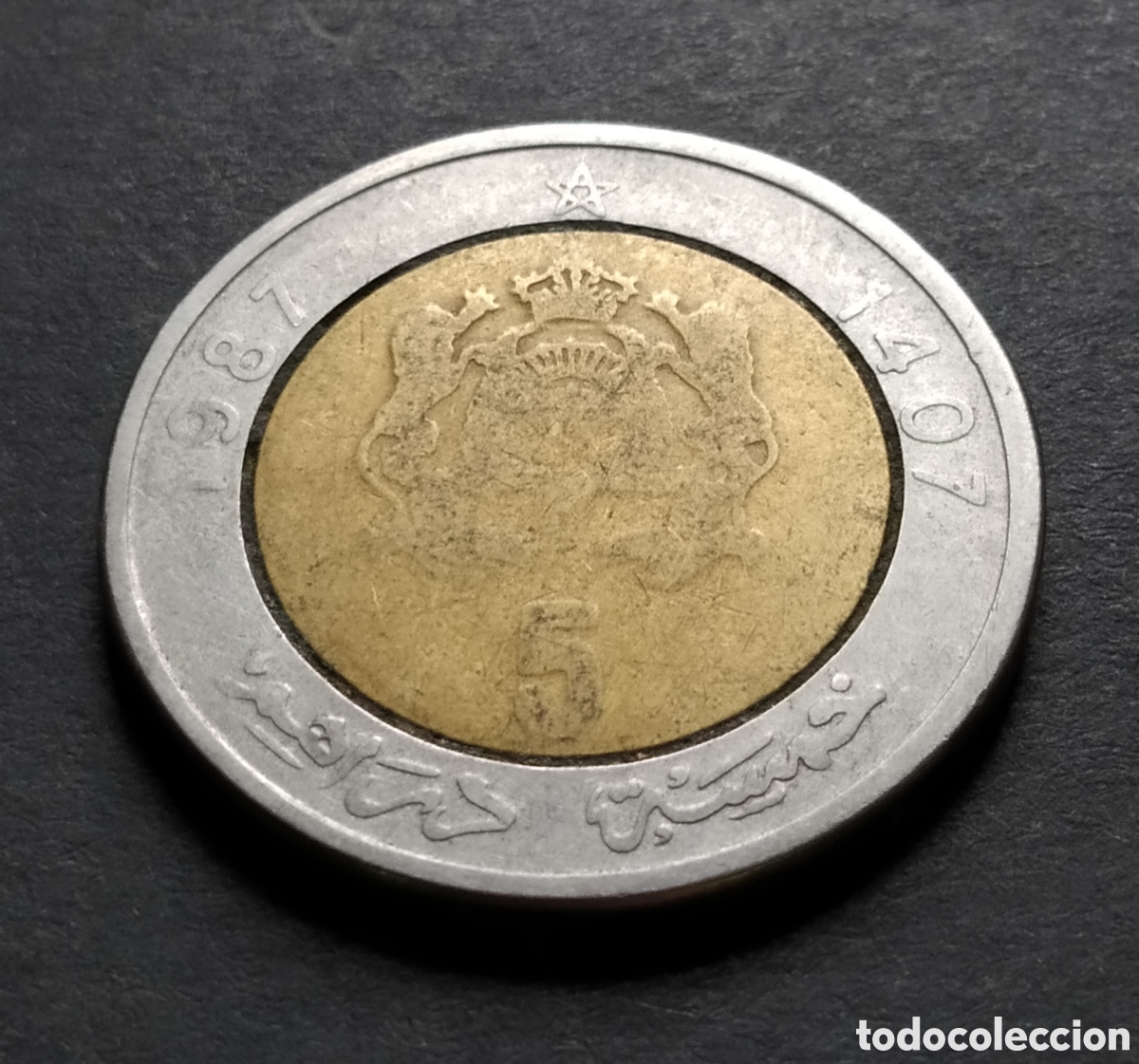 Monedas antiguas de &Aacute;frica: MONEDA - MARRUECOS 5 DIRHAMS 1987 - Foto 3