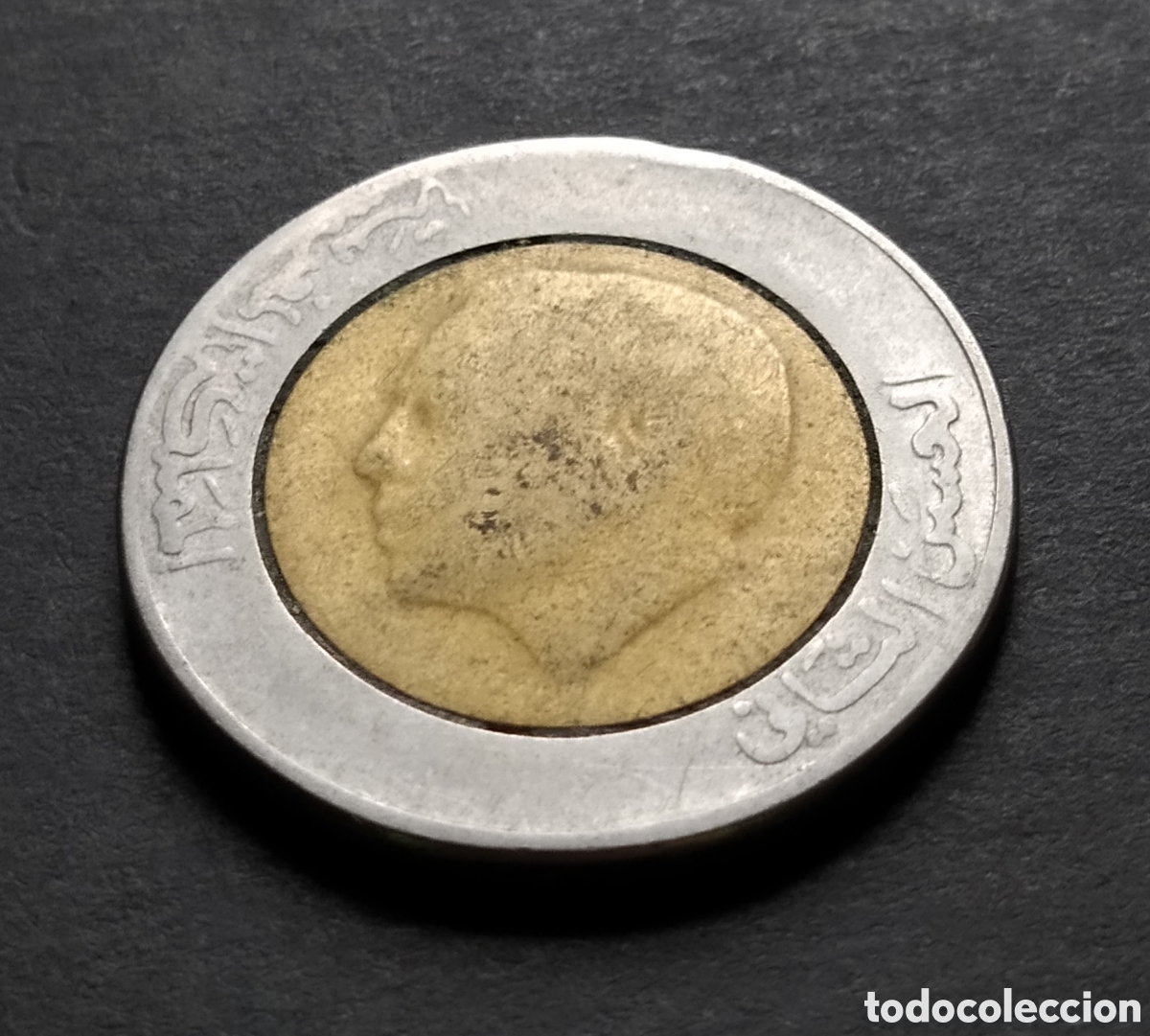 Monedas antiguas de &Aacute;frica: MONEDA - MARRUECOS 5 DIRHAMS 1987 - Foto 4