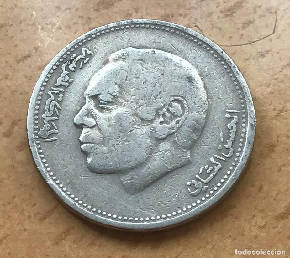 Monedas antiguas de &Aacute;frica: 1 dirham de Marruecos. A&ntilde;o 1987 - Foto 2