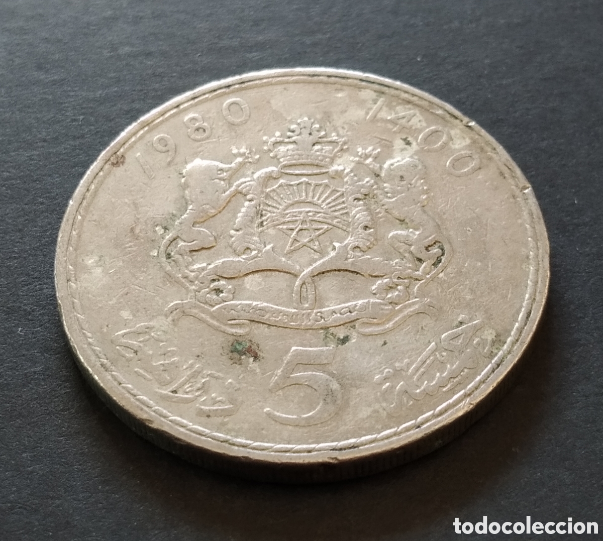 Monedas antiguas de &Aacute;frica: MONEDA - MARRUECOS 5 DIRHAMS 1980 - Foto 3