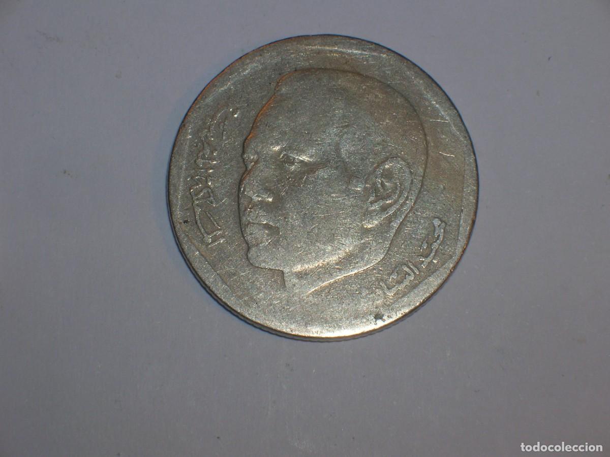 Monedas antiguas de &Aacute;frica: MARRUECOS 2 dirham 2002/1423 (19829) - Foto 2