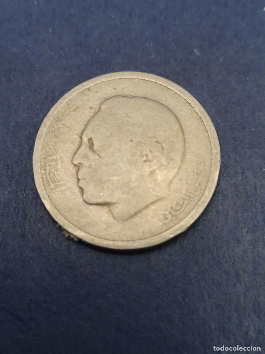 Monedas antiguas de &Aacute;frica: Moneda 1 dirham 1974 Marruecos - Foto 1