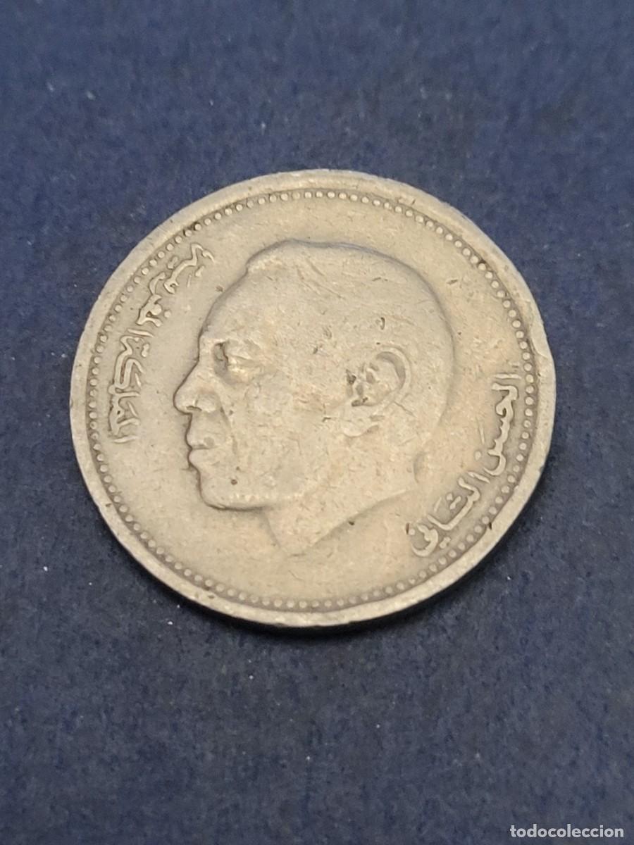 Monedas antiguas de &Aacute;frica: Moneda 1/2 dirham 1987 Marruecos - Foto 1